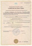 P1060322 