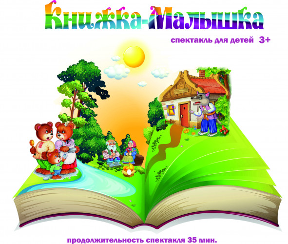 knigka1